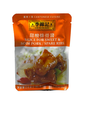 Lee Kum Kee Sauce for Sweet & Sour Pork/Spare Ribs