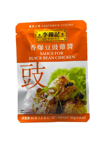 Lee Kum Kee Sauce for Black Bean Chicken