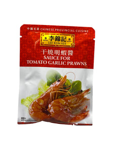 Lee Kum Kee Sauce for Tomato Garlic Prawns