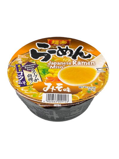 Menraku Miso Bowl Ramen