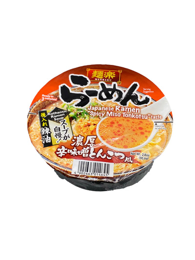 Menraku Spicy Miso Tonkotsu Bowl Ramen