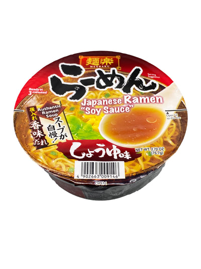 Menraku Soy Sauce Bowl Ramen