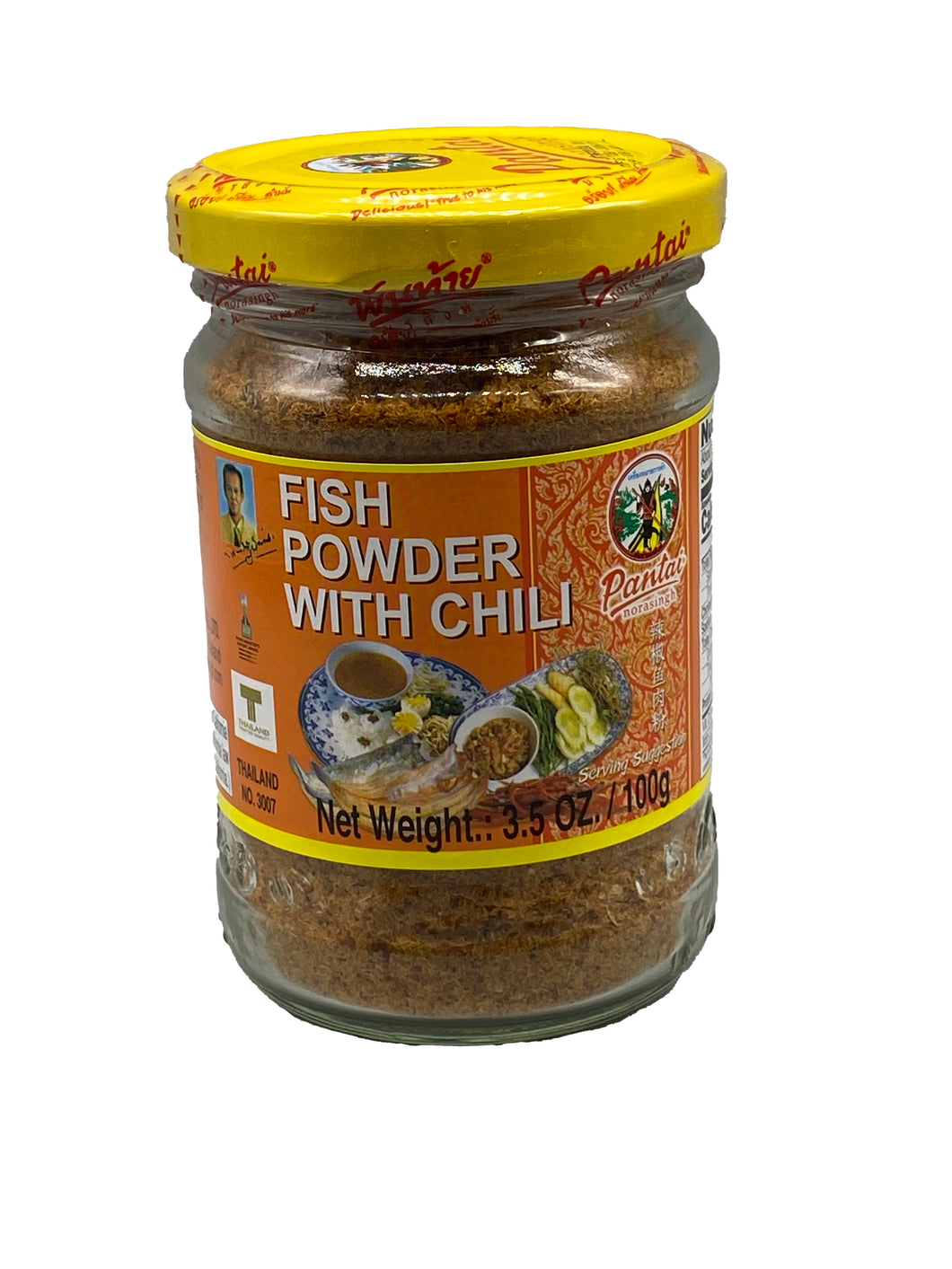 Pantai Fish Powder with Chili