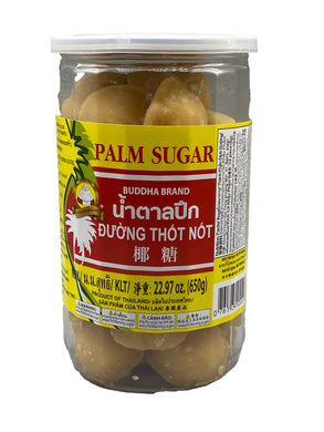 Buddha Palm Sugar