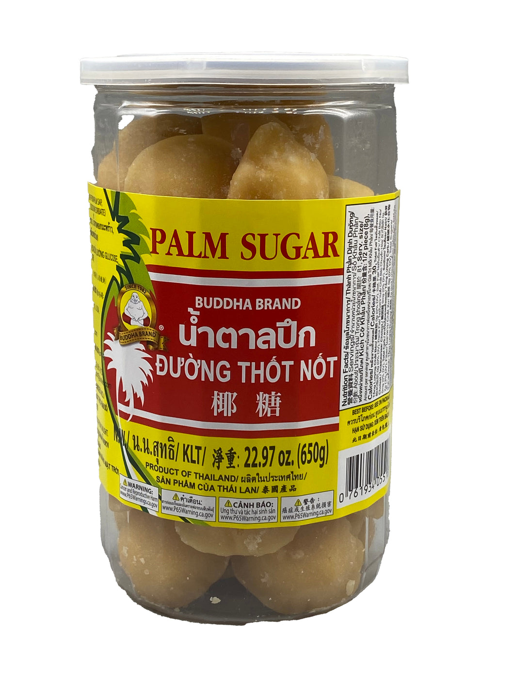 Buddha Palm Sugar