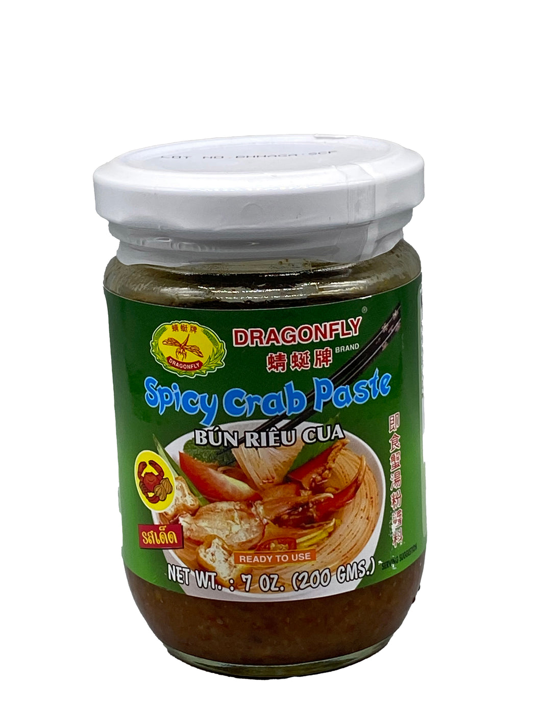 Dragonfly Spicy Crab Paste