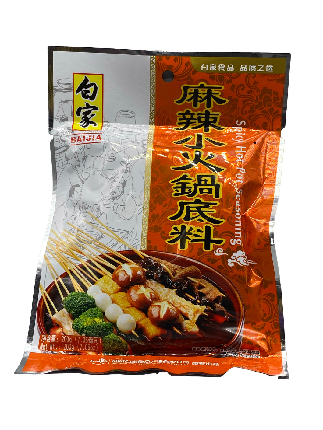 Baijia Spicy Hot Pot Seasoning