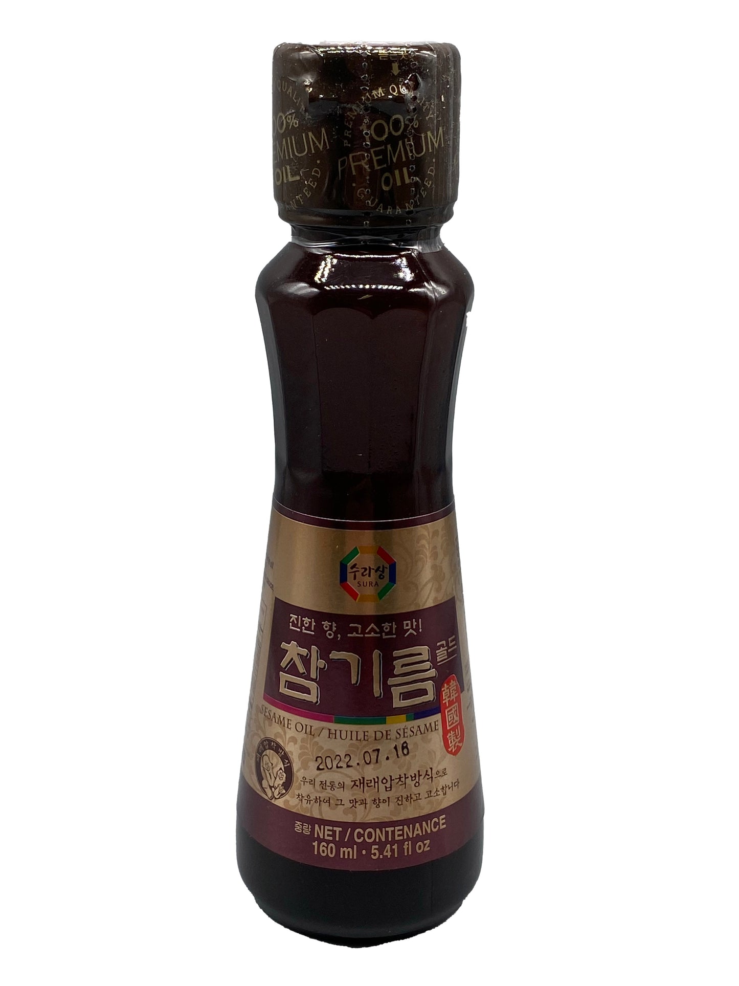 Surasang Sesame Oil