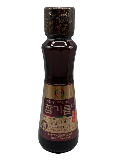 Surasang Sesame Oil