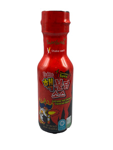 Samyang Buldak Extreme Hot Chicken Flavored Sauce