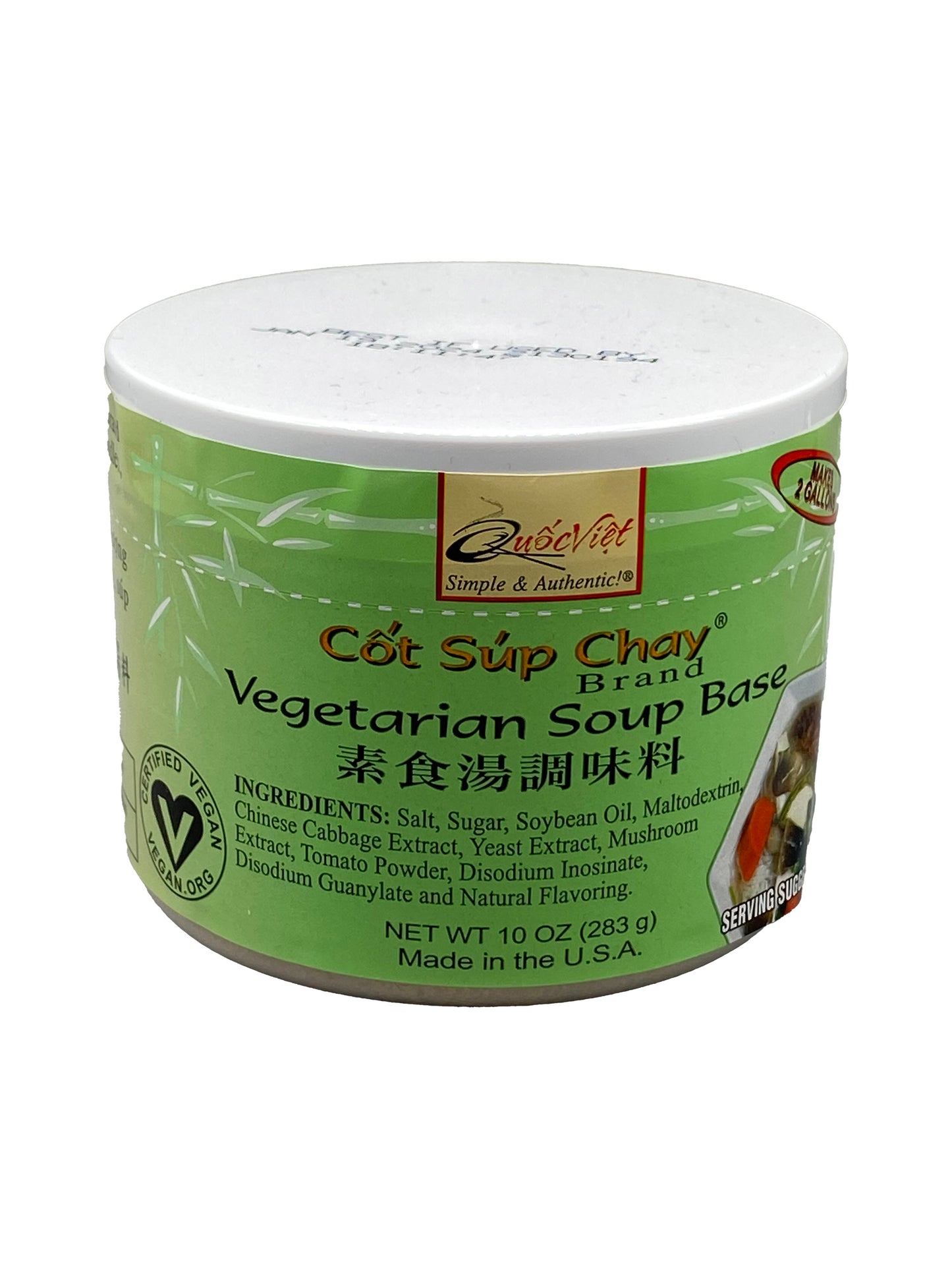 Quoc Viet Vegetarian Soup Base