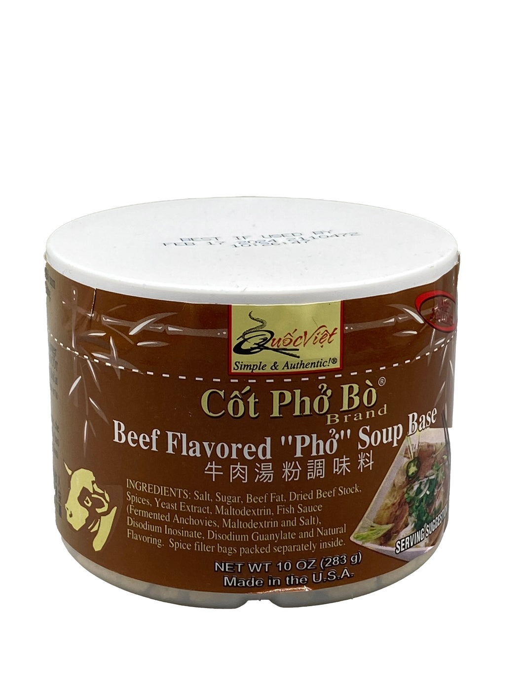 Quoc Viet Beef Flavored 