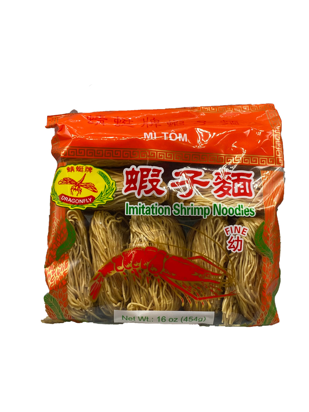 Dragonfly Imitation Shrimp Noodles (Fine)