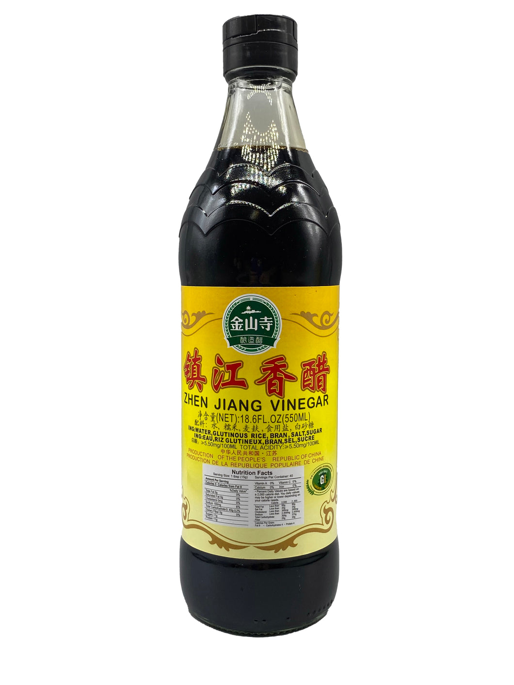 Zhen Jiang Vinegar