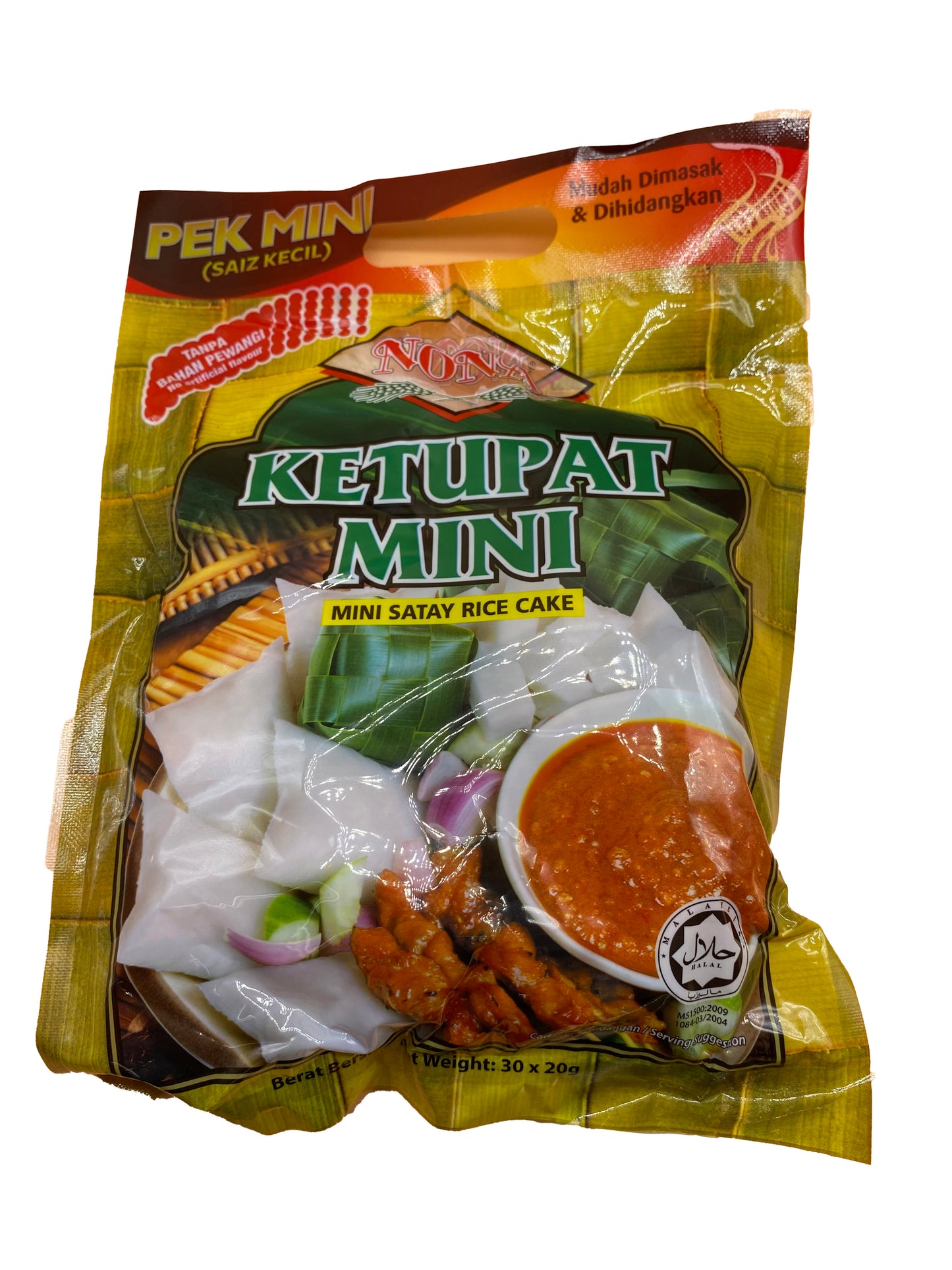 Nona Ketupat Mini