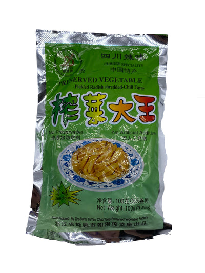 Zha Cai Preserved Vegetable Chili Flavor