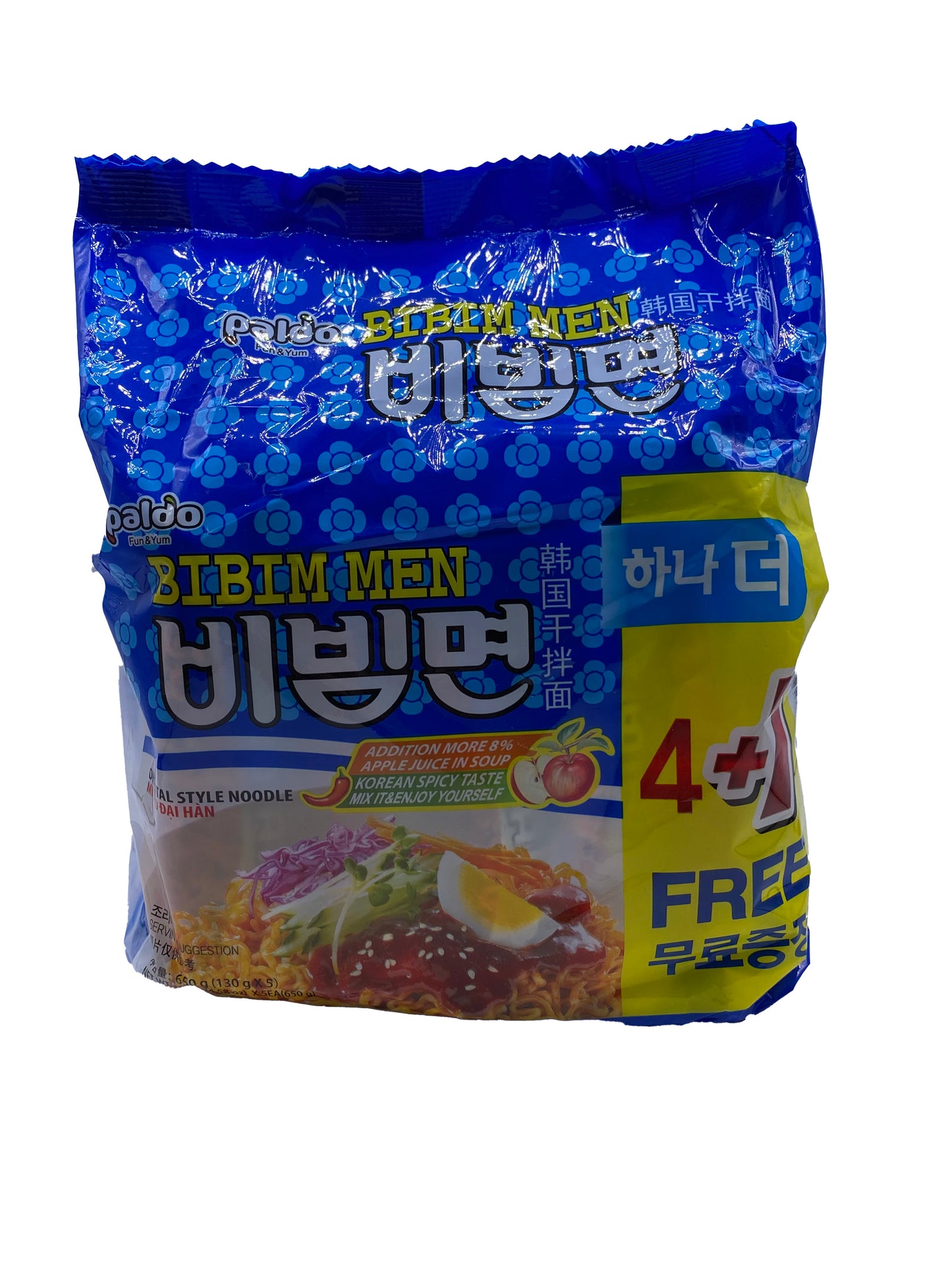 Paldo Bibim Men Noodles 5pk