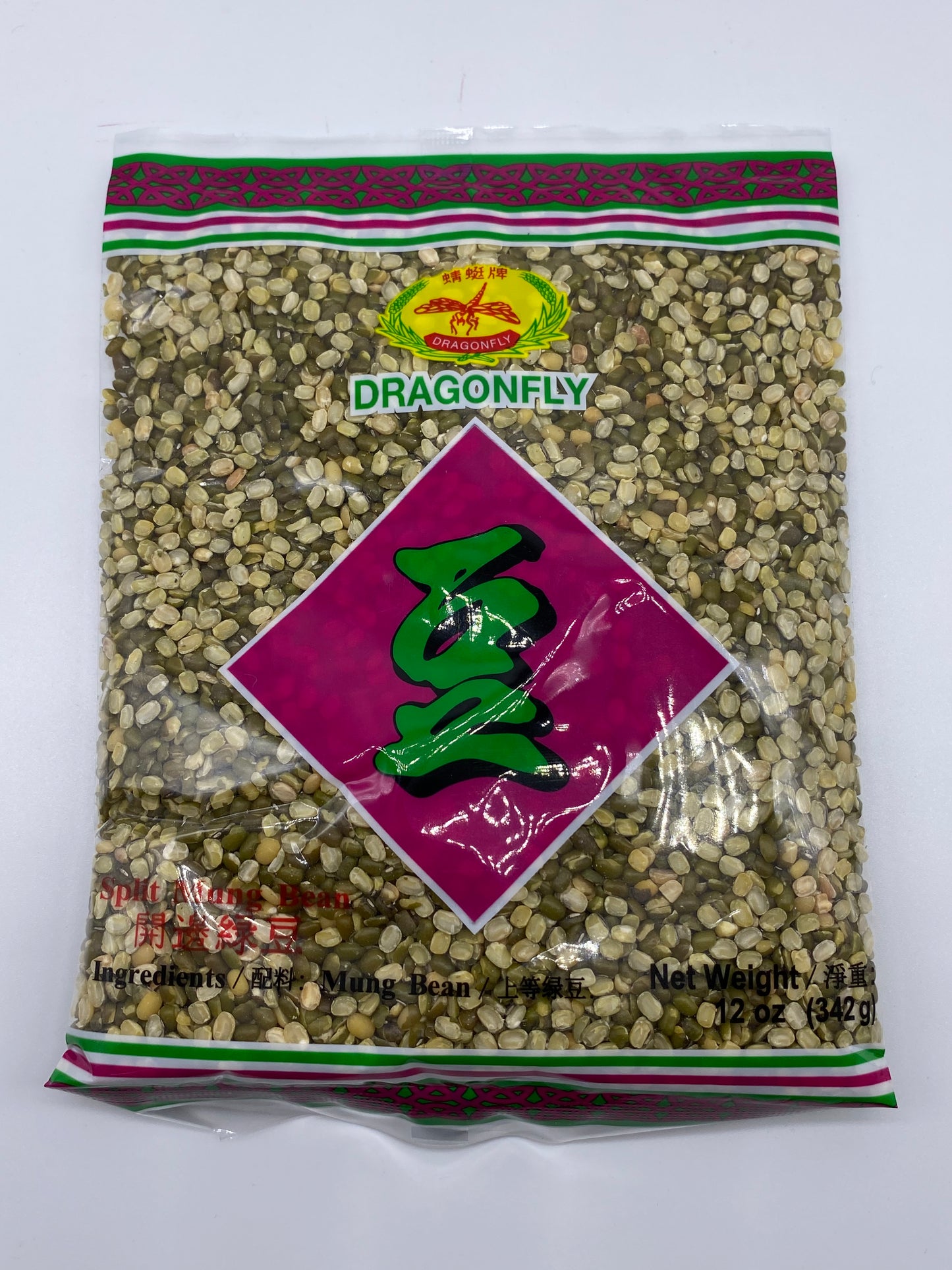 Dragonfly Split Mung Bean