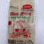 Sunlee Rice Stick Noodles