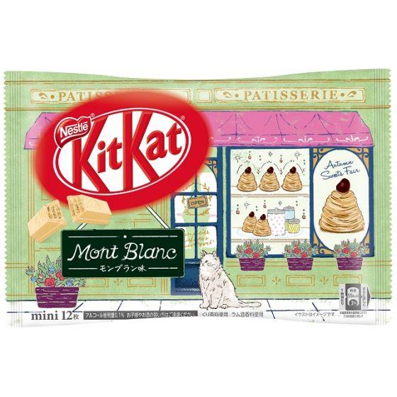 Nestle Mini KitKat- Mont Blanc