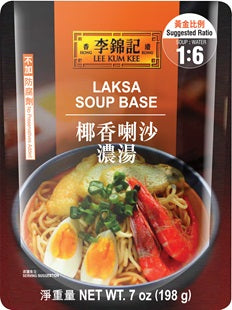 Lee Kum Kee Laksa Soup Base