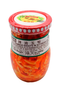 Dragonfly Chili Bamboo Shoots In Soybean Oil