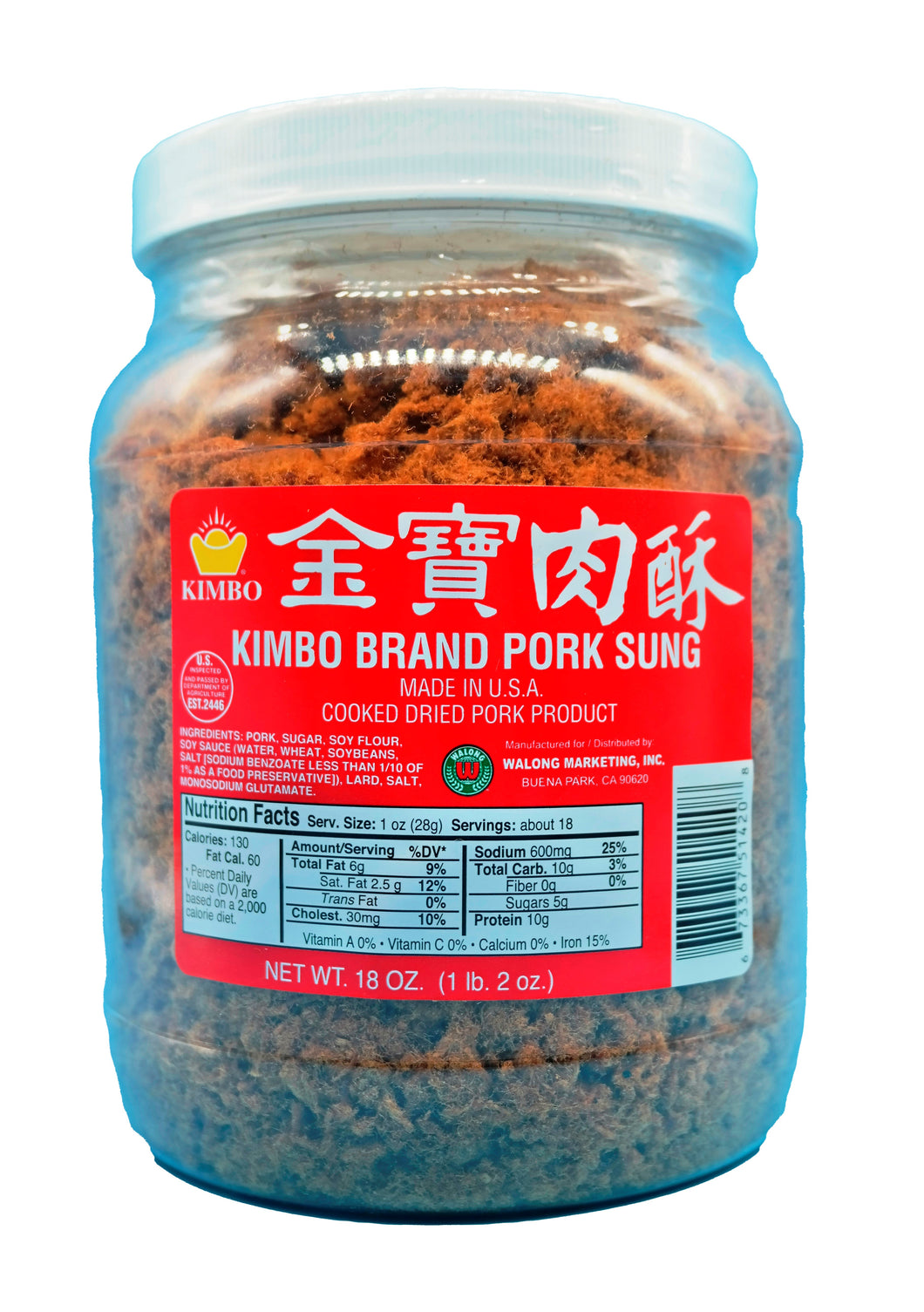Kimbo Pork Sung 18oz