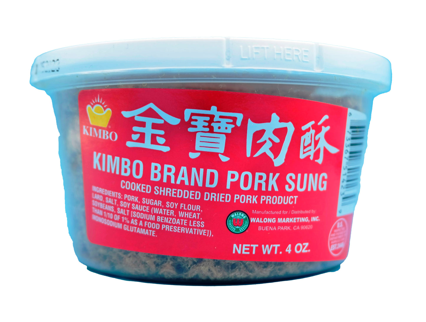Kimbo Pork Sung (4oz)