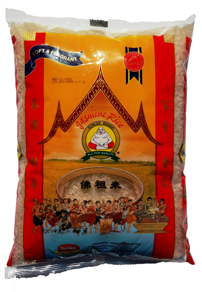 SunLee Jasmine Rice 5lb