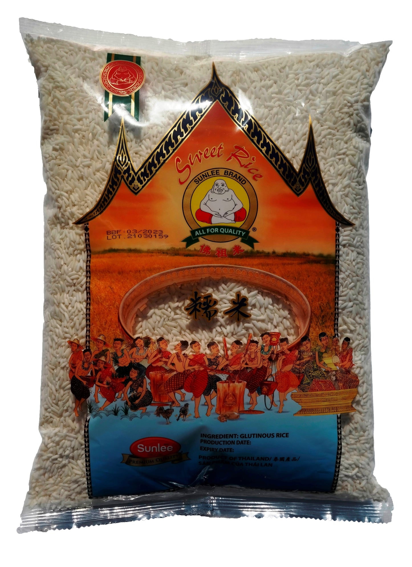 Sunlee Sweet Rice 5lbs