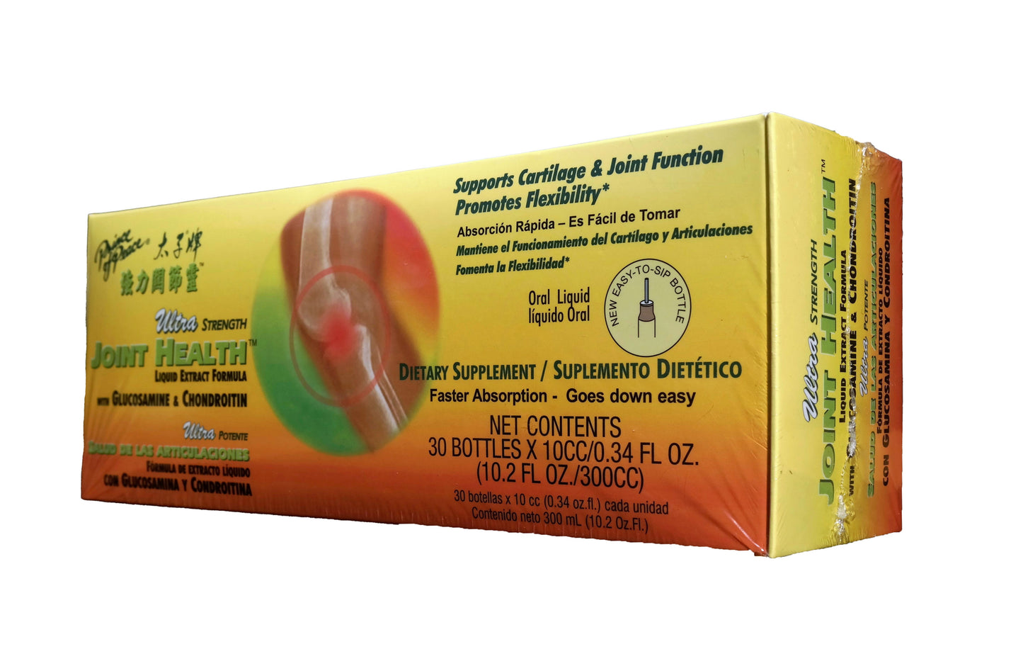 Prince of Peace Ultra Strength Joint Health