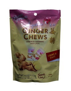 Prince Of Peace Ginger Chews (Lychee)