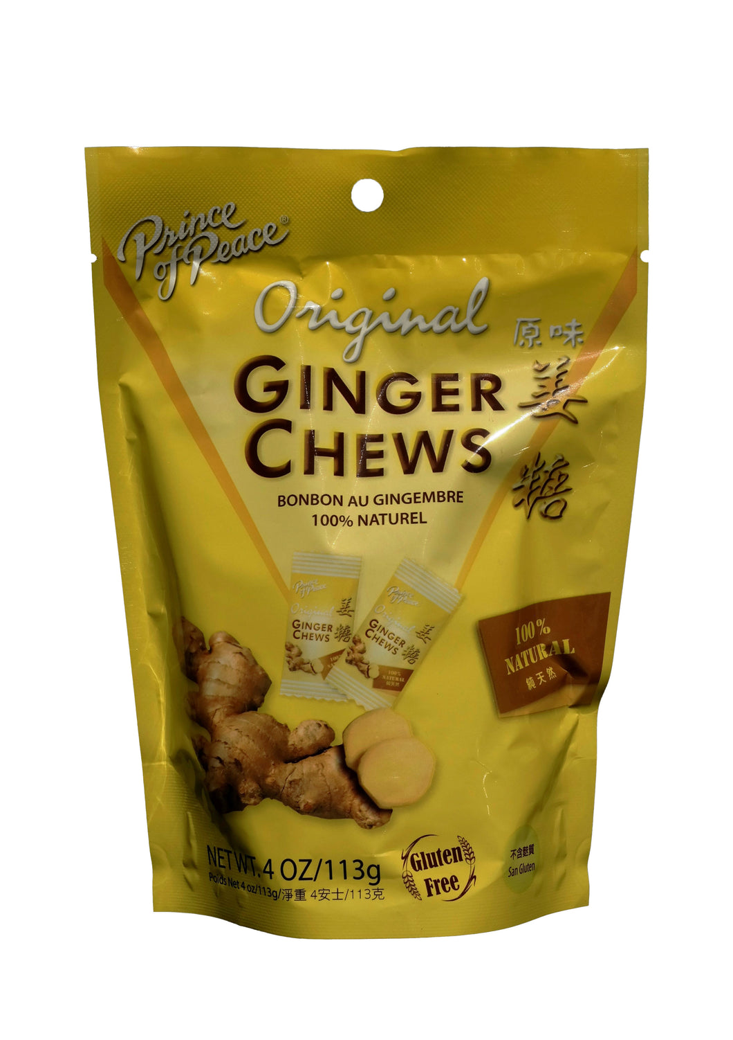 Prince Of Peace Ginger Chews (Original)