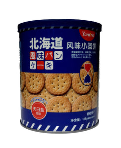 Yaru - Salty Flavor Biscuits