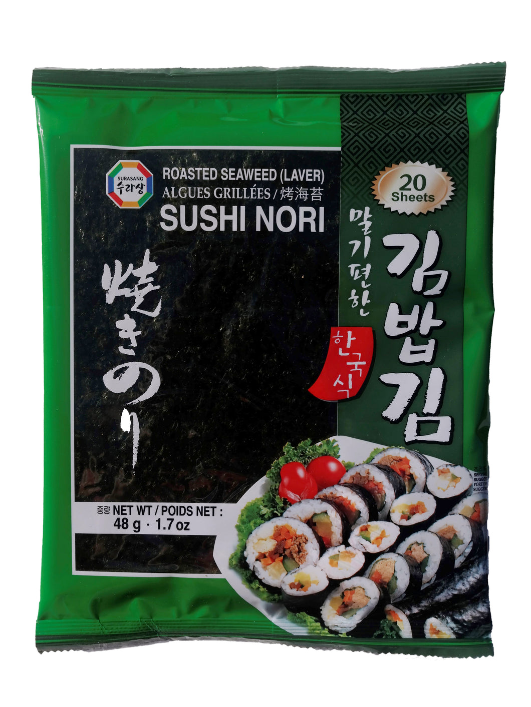 Surasang Sushi Nori Seaweed (20 Sheets)