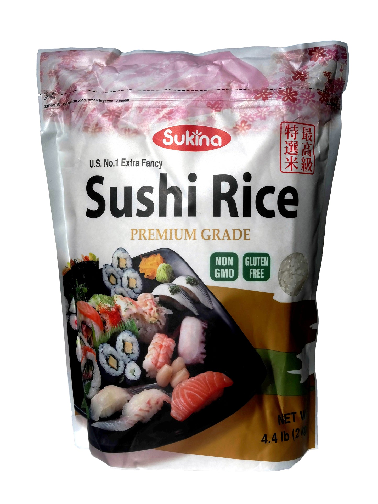 Sukina Sushi Rice