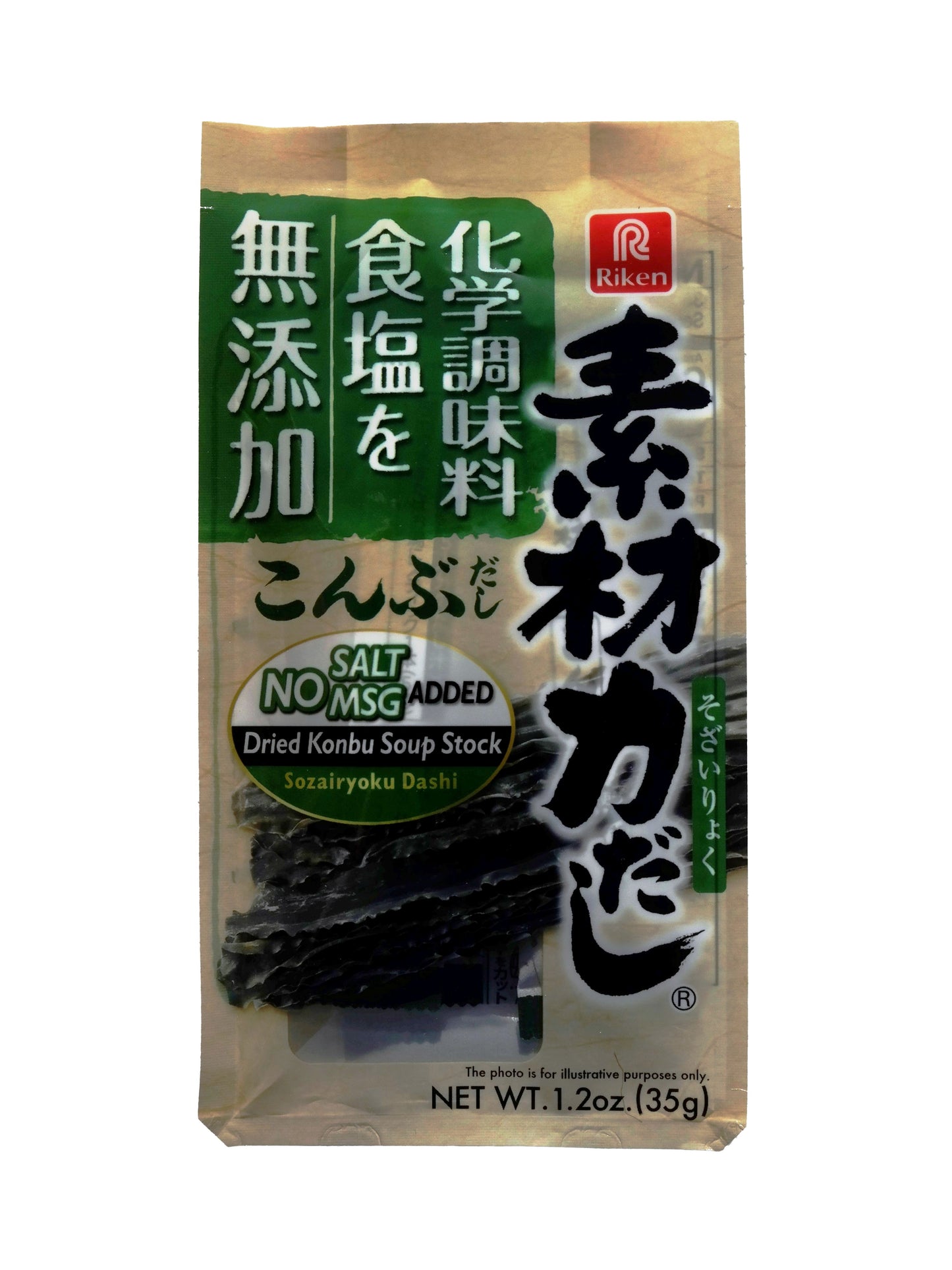 Riken Dried Konbu Soup Stock
