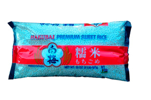 Hakubai Premium Sweet Rice 32oz