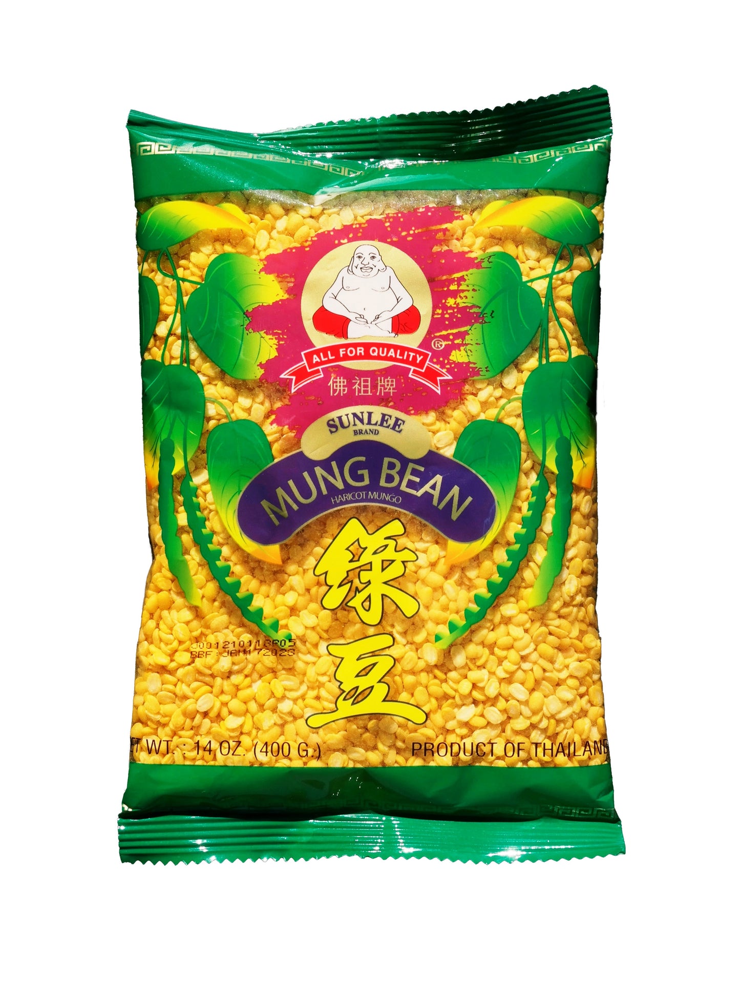 Sunlee Peeled Mung Bean
