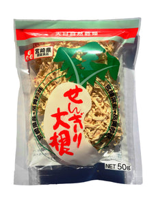 Japanese Dried Radish (Senigi Daikon)