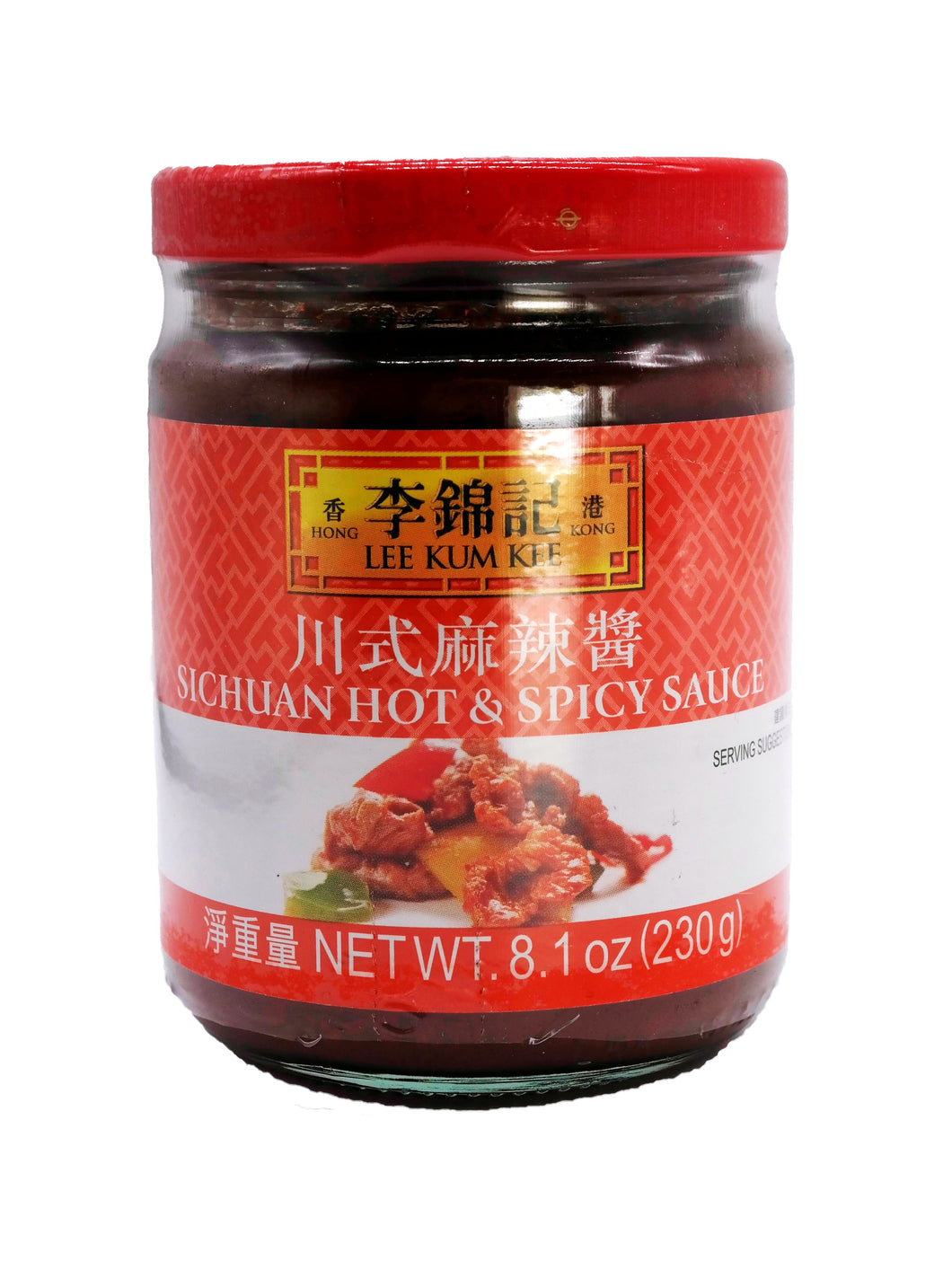Lee Kum Kee Sichuan Hot & Spicy Sauce