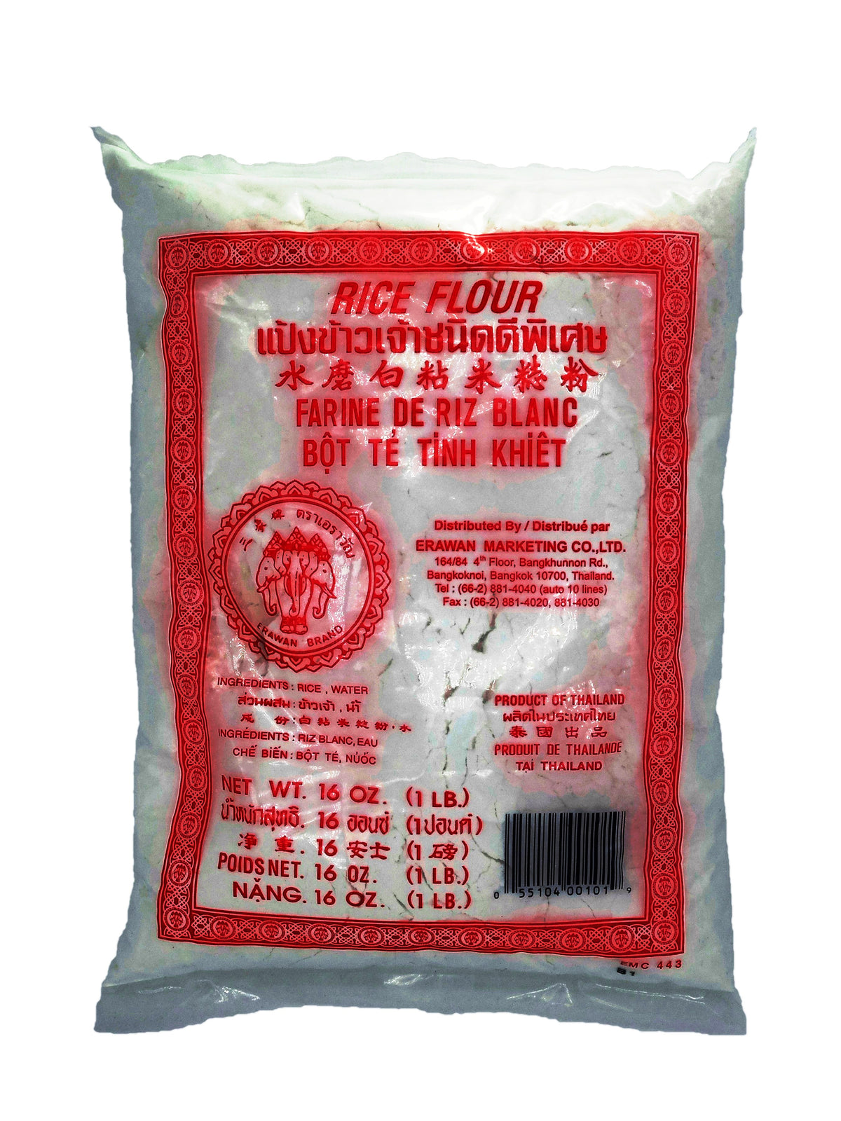 Erawan Rice Erawan Rice Flour – Asia Mart, Santa Rosa