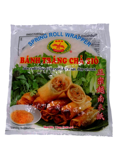 Dragonfly Deep Fry Spring Roll Wrapper (22cm)