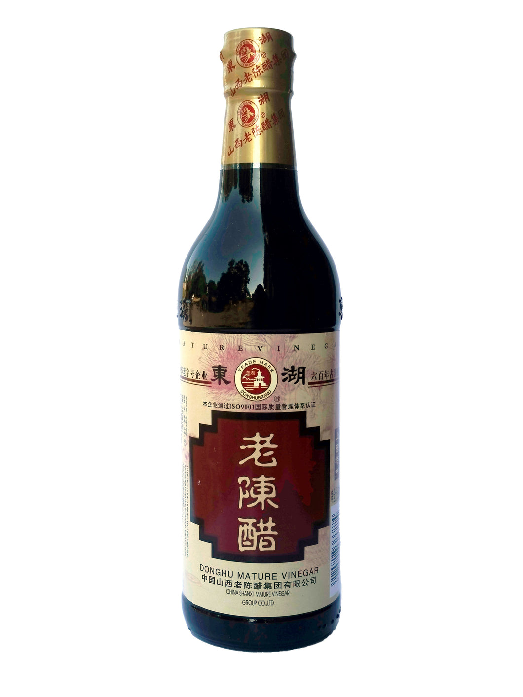Donghu Brand Mature Vinegar