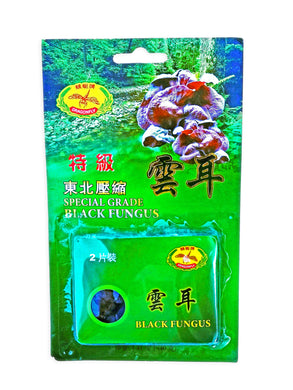 Dragonfly Special Grade Dried Whole Black Fungus