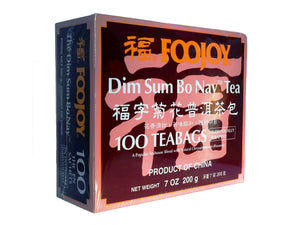 Foojoy Dim Sum Bo Nay Tea (100 Teabags)