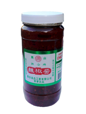 Lian How Brand Chili Sauce