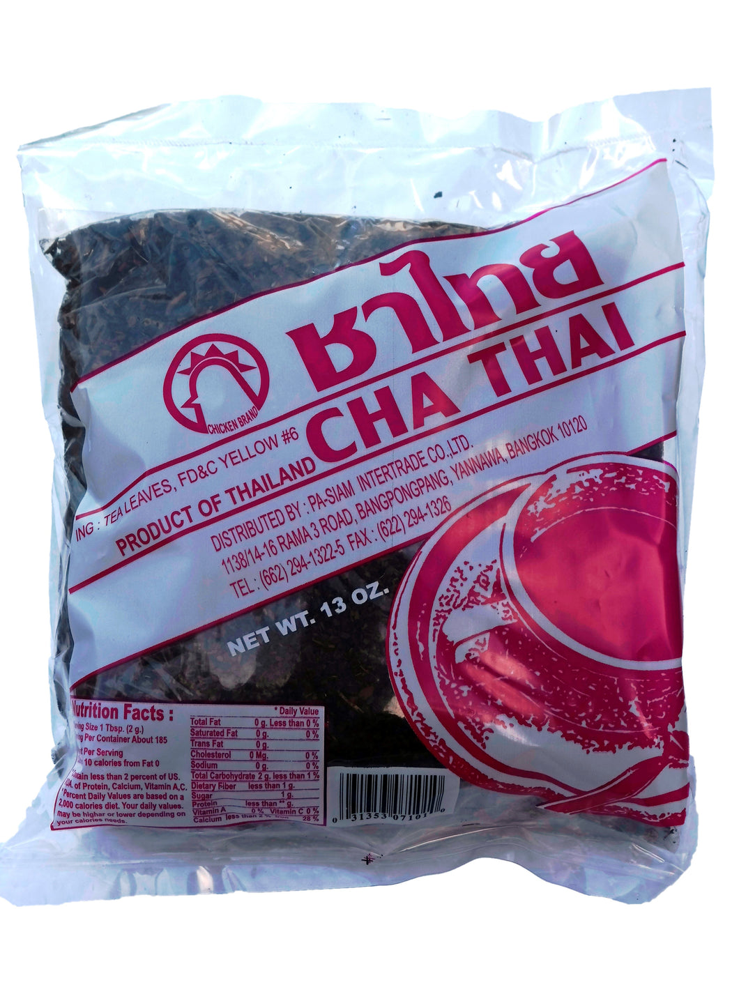 Chicken Brand Cha Thai