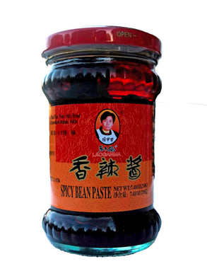 Lao Gan Ma Spicy Bean Paste