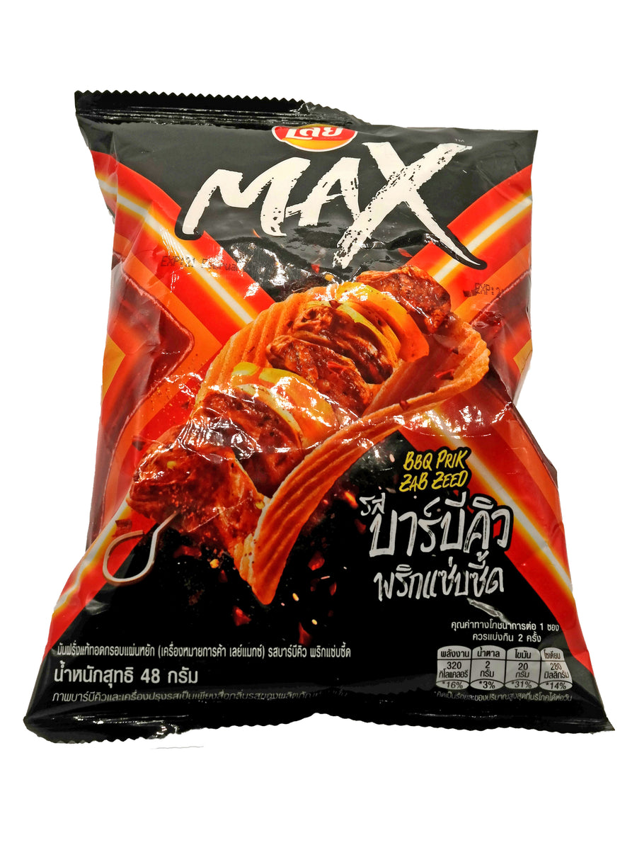 Lay's Max Ridged Potato Chips- BBQ Prik Zab Zeed Flavor – Asia Mart ...